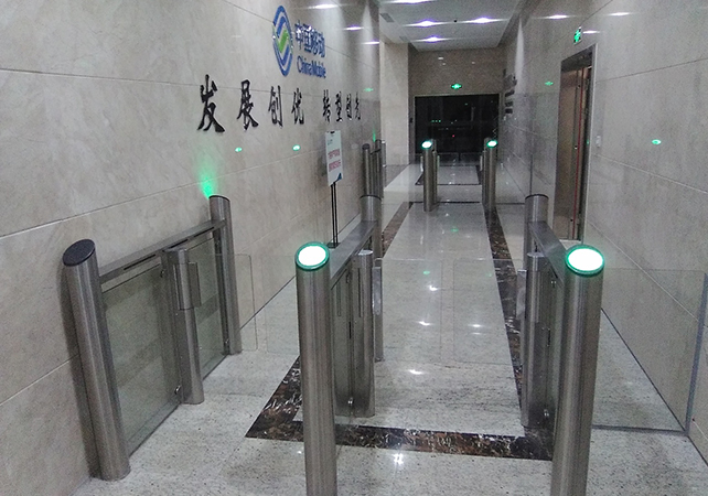 浙江金華移動(dòng)總公司.jpg